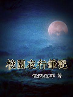 车载视频录下山西晋中一公职人员索贿，官方通报：已免去其职务