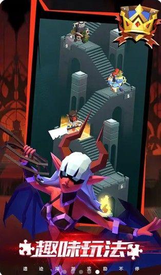 逃离魔幻猎镜