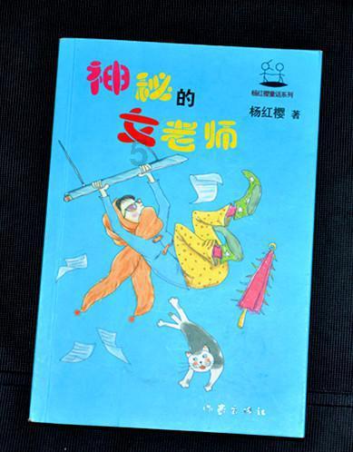 孙朝辉：保障粮食安全 让农民愿种粮、种好粮、有效益