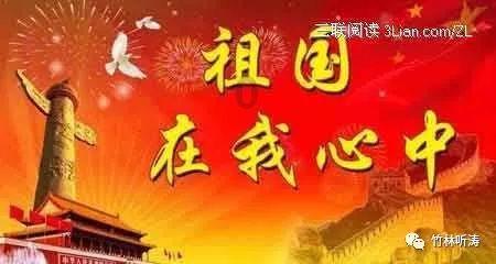 营救小乌龟