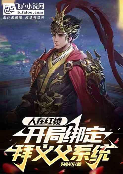 刀剑2