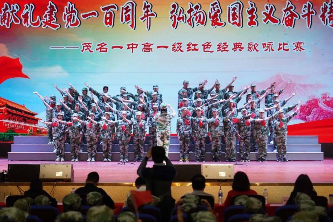 九张羊皮纸