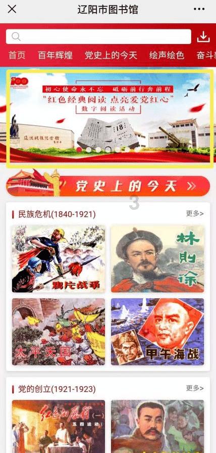 狗市淘到便宜小柴犬,没几天就生病住院,老爸要去理论被女儿拉住