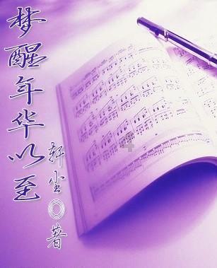 五粮液“恰到好处”涨价 业内看好名优酒企增长态势
