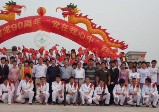 知道怎样减肥最快吗？游戏画面